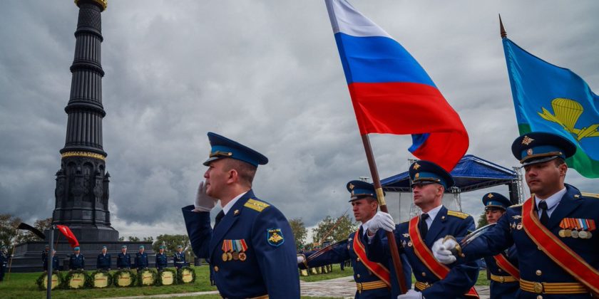 Дни воинской славы России назначены на 2026 год2