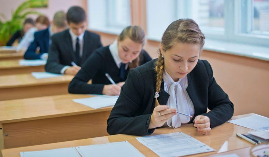 Все даты ЕГЭ 2026 года